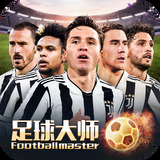VNSC威尼斯城官网7908