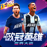 神殿娱乐