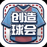 haha体育平台出款
