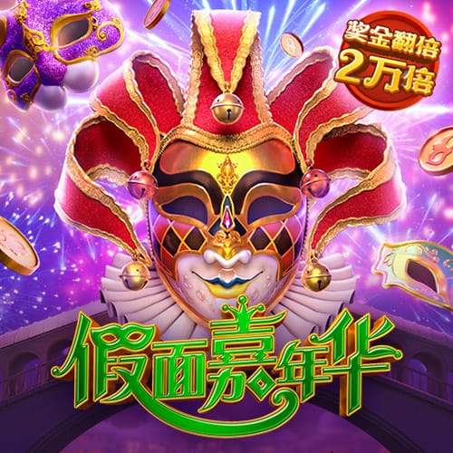 注册送19元彩金彩票平台APP