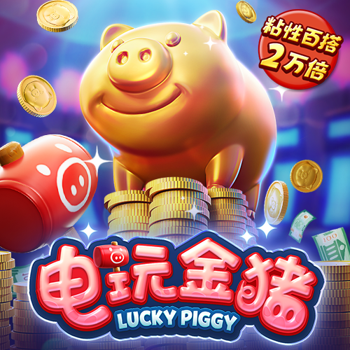 胜利体育官方最新入口