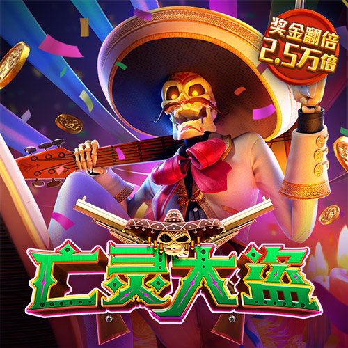 开元棋官网入口