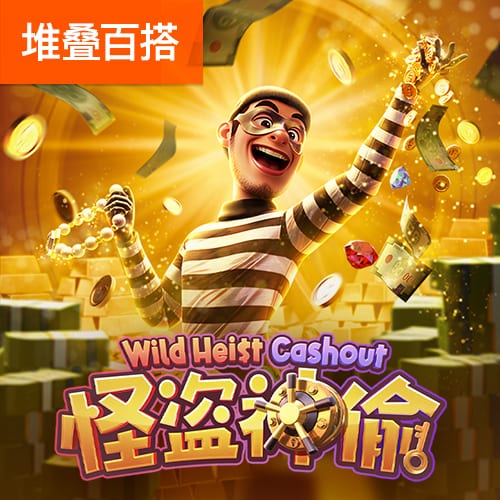 九游体育官网app登录入口