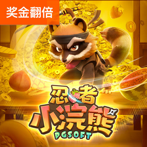 ayx手机版登录