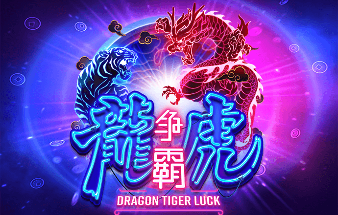 9博体育能玩吗