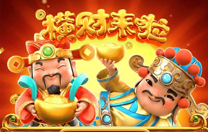 下载新版HGA010