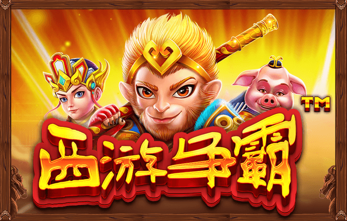 葡京官网app手机版欢迎您