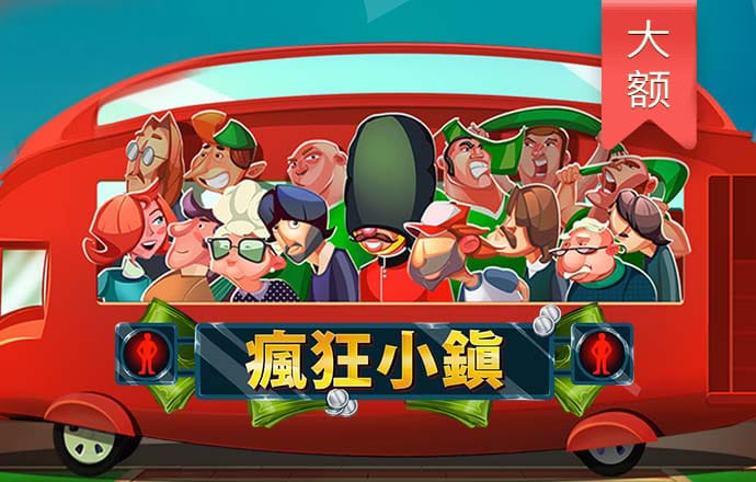 天博中国app官网下载地址