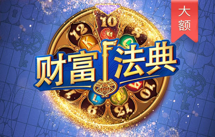 99905银河