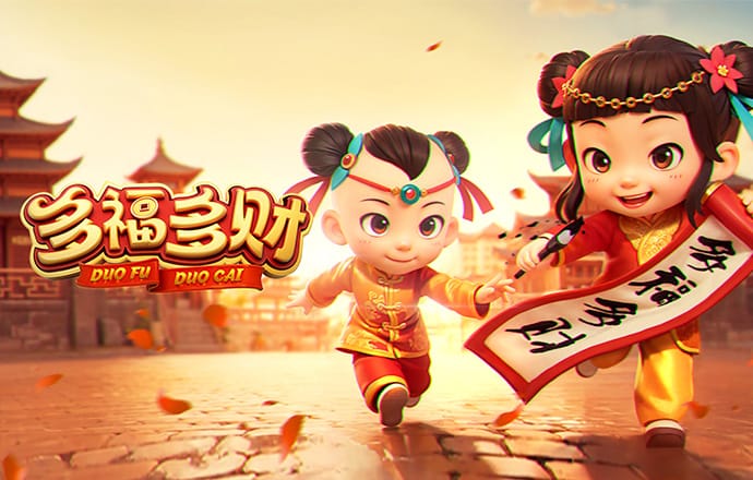 必一b体育app官方下载