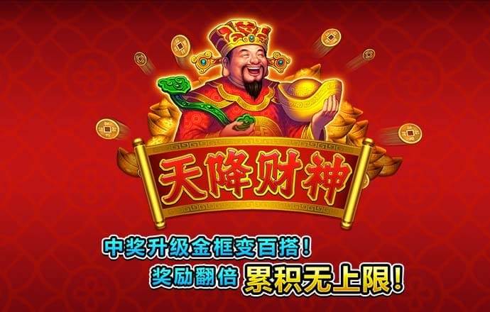 金沙3833登录