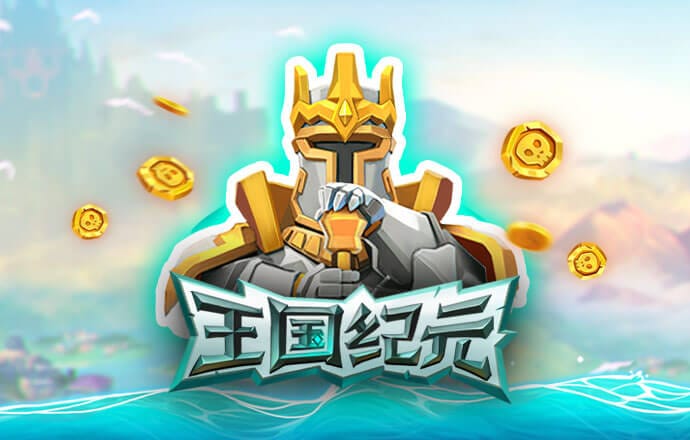 355娱乐彩票官网app下载ios
