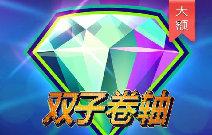 355最新版彩票安卓版