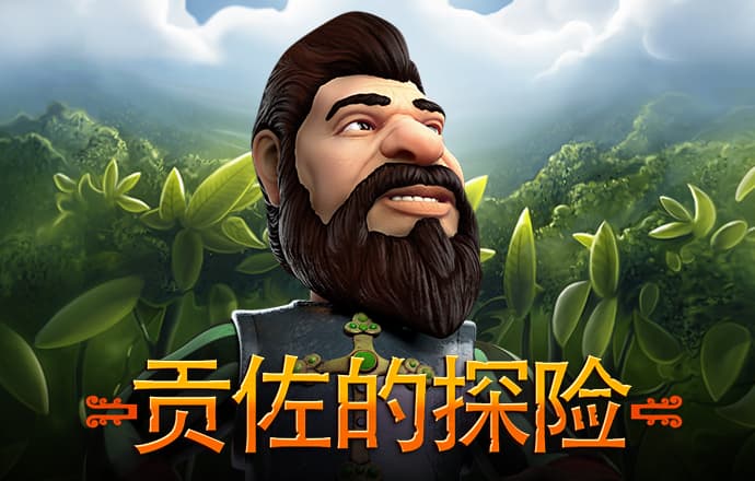 太阳城APP