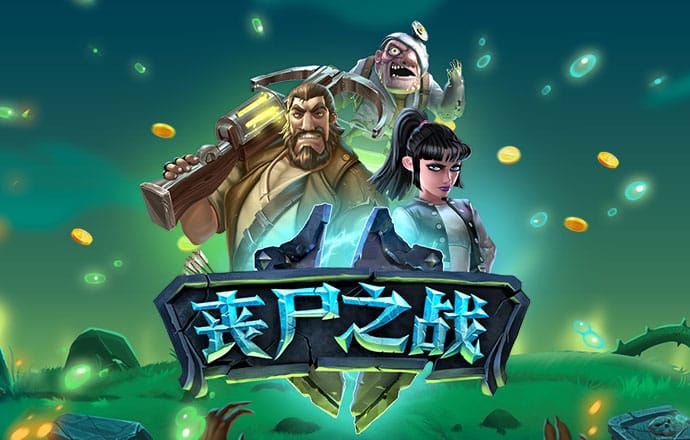 开元棋官方网站下载app