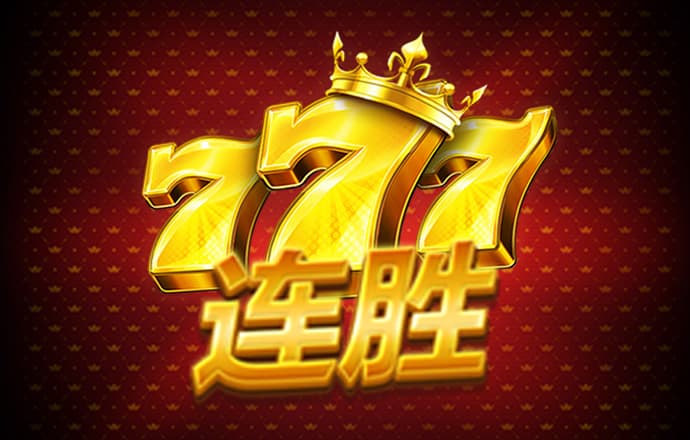 雷火电竞app官网入口