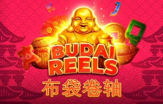 免费香港澳门资料大全