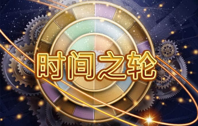 天下彩入口