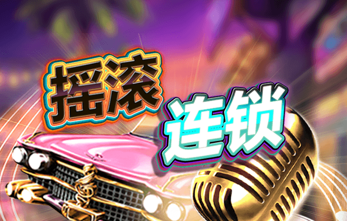 196体育官网登录