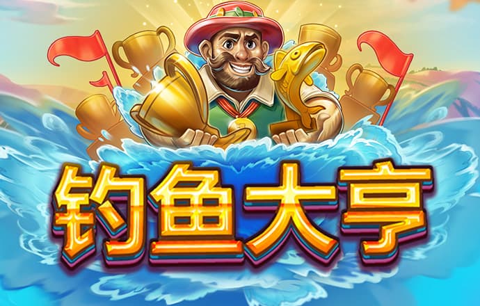 火狐体育全站app官网