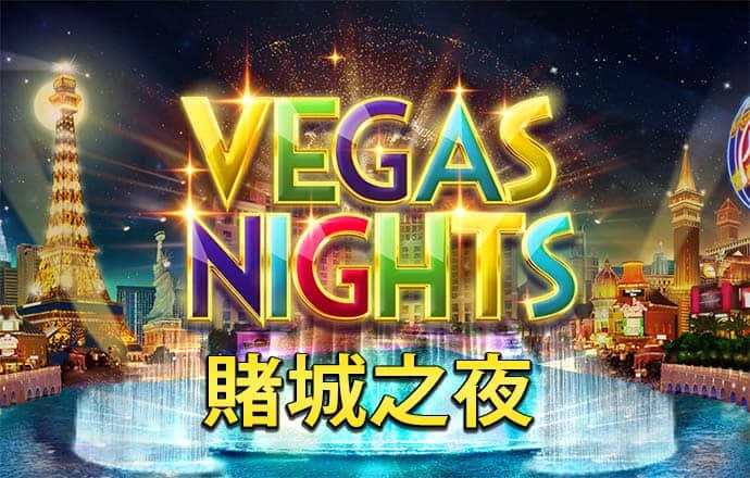 华体官网app下载入口官网