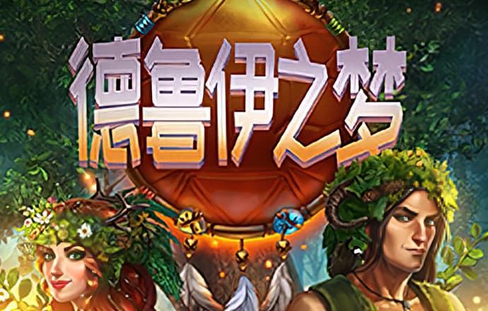 米乐体育官方app下载最新版