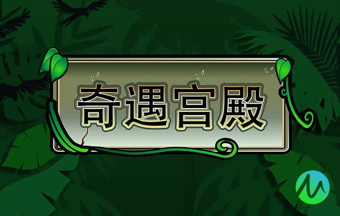 hth体育官方网