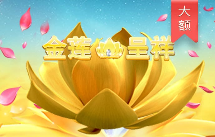 168体育首页